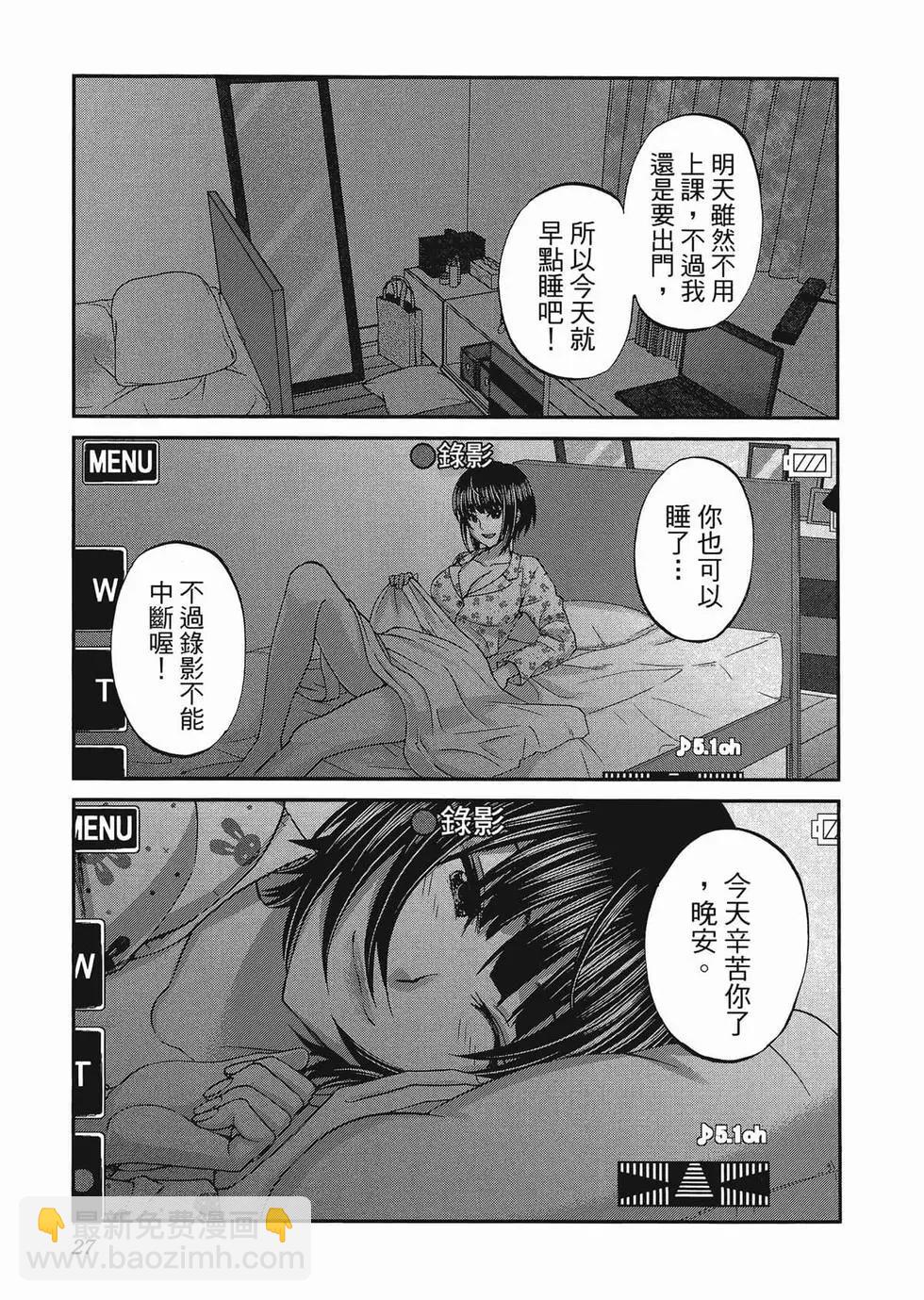 第01卷29