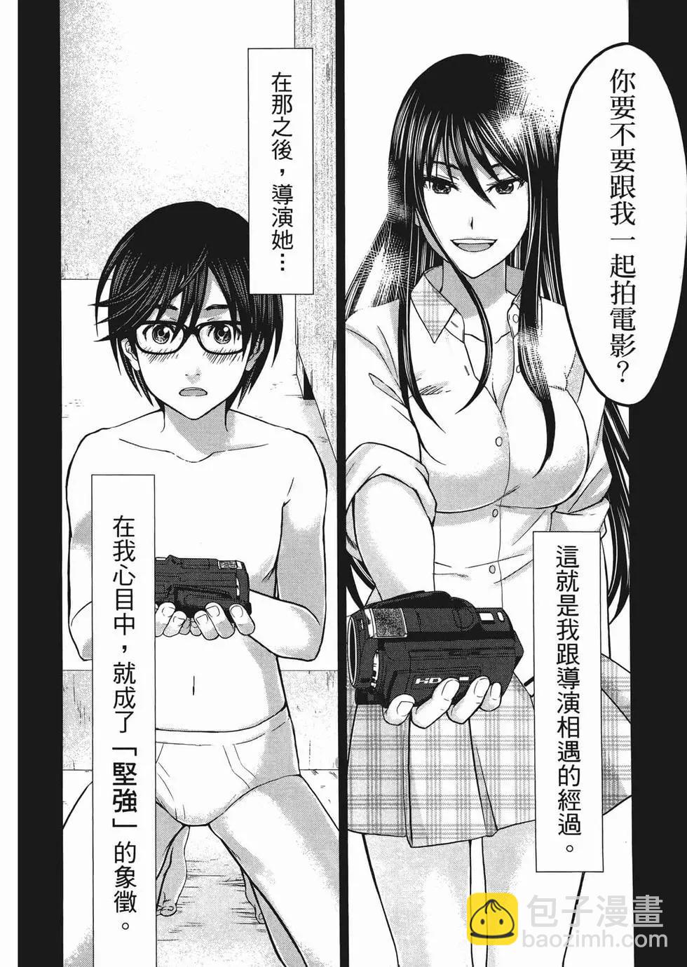 第01卷94