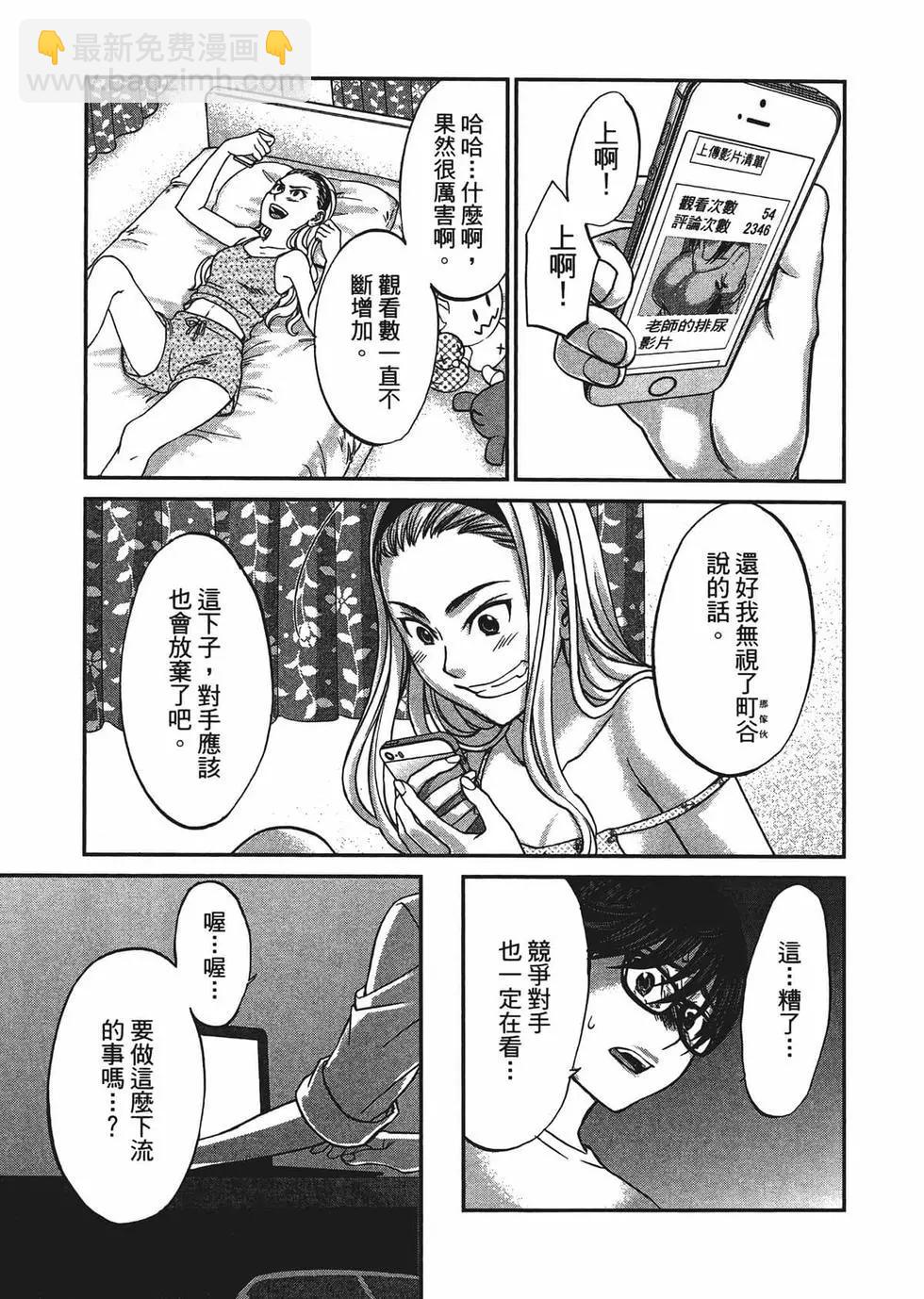 第02卷143