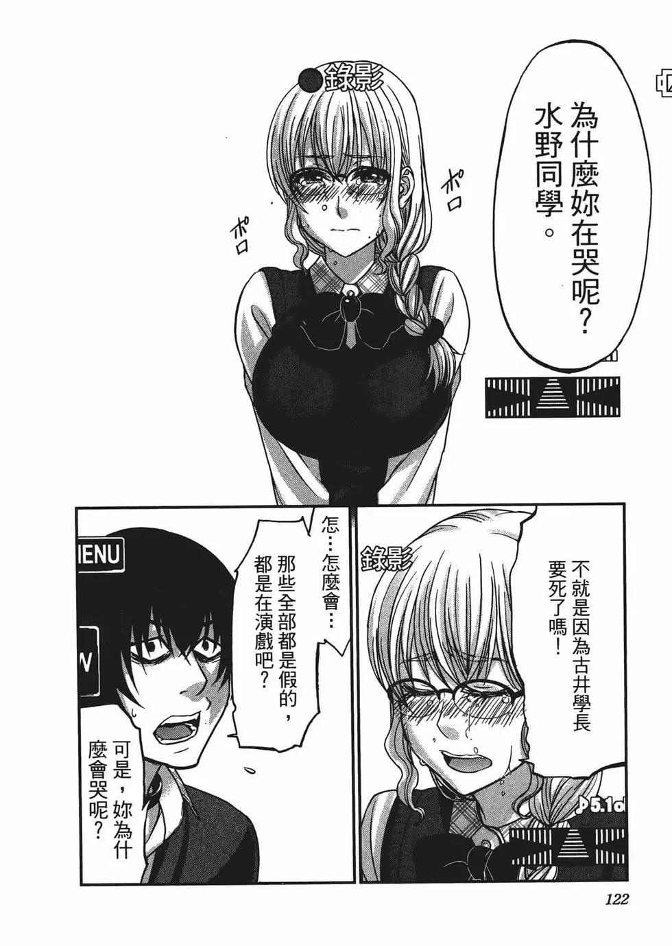 第03卷133