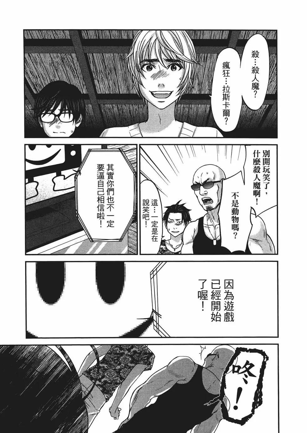 第03卷188