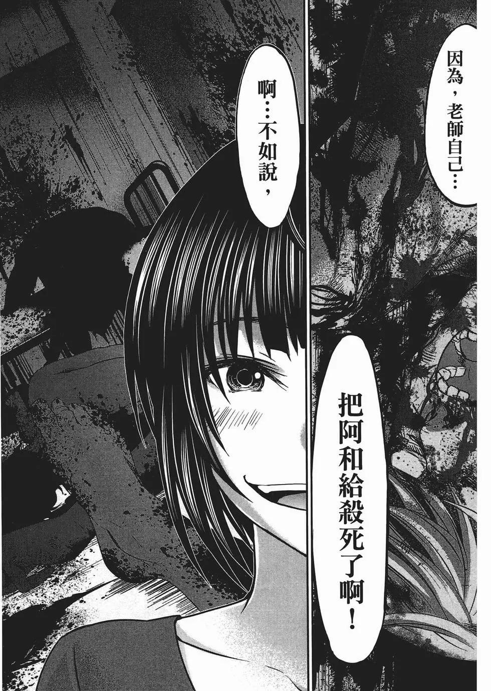 第03卷27