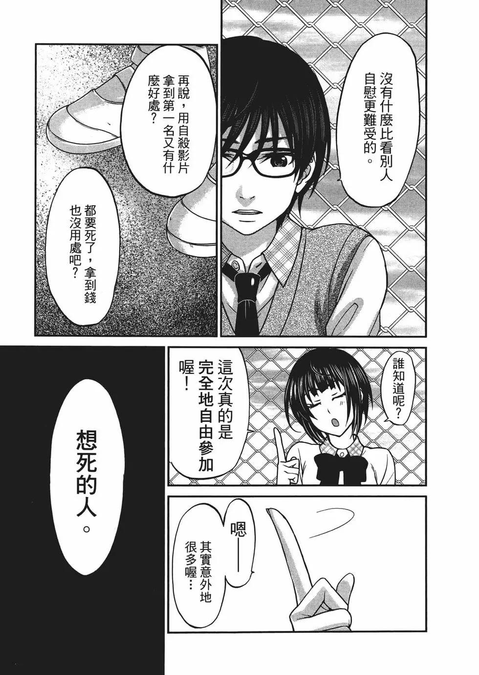 第03卷62
