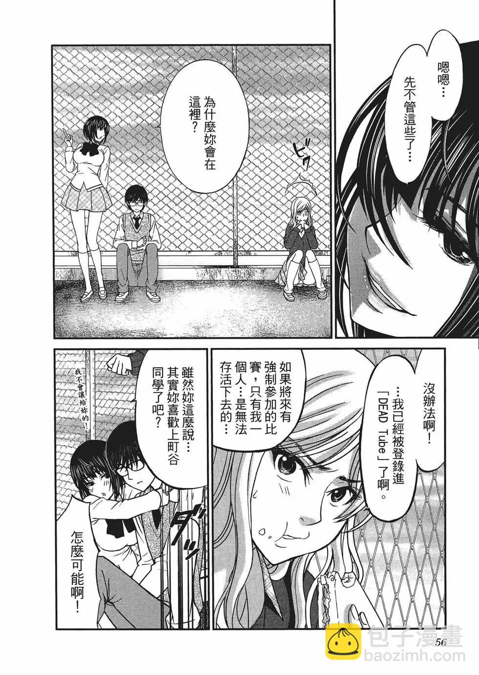 第03卷63