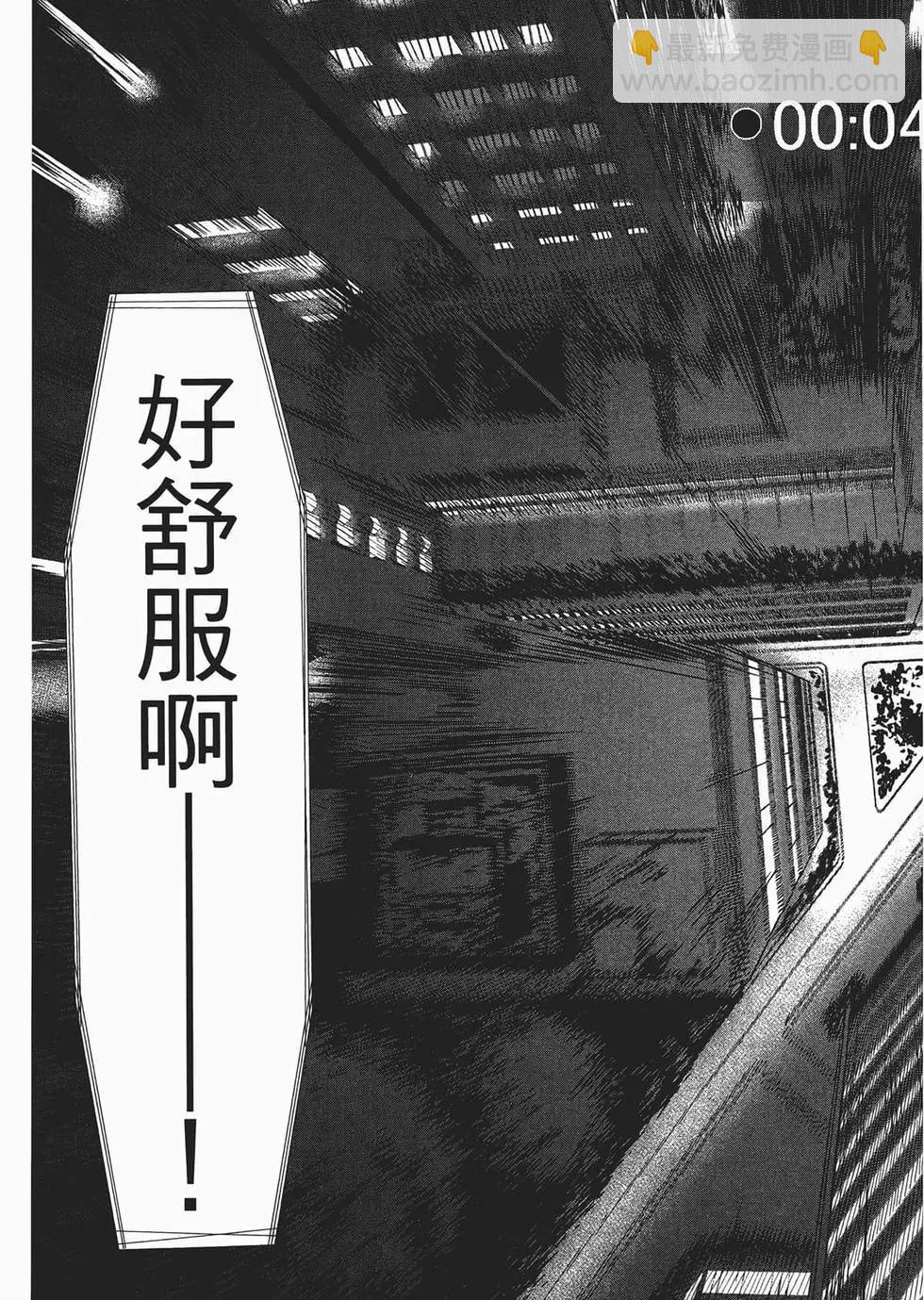 第03卷84