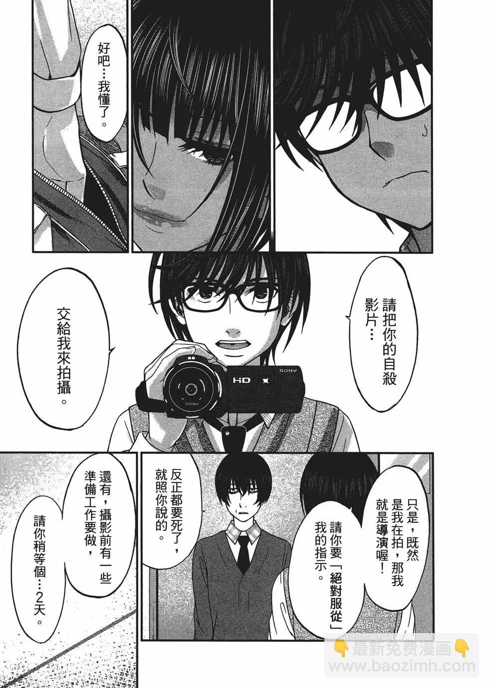 第03卷98