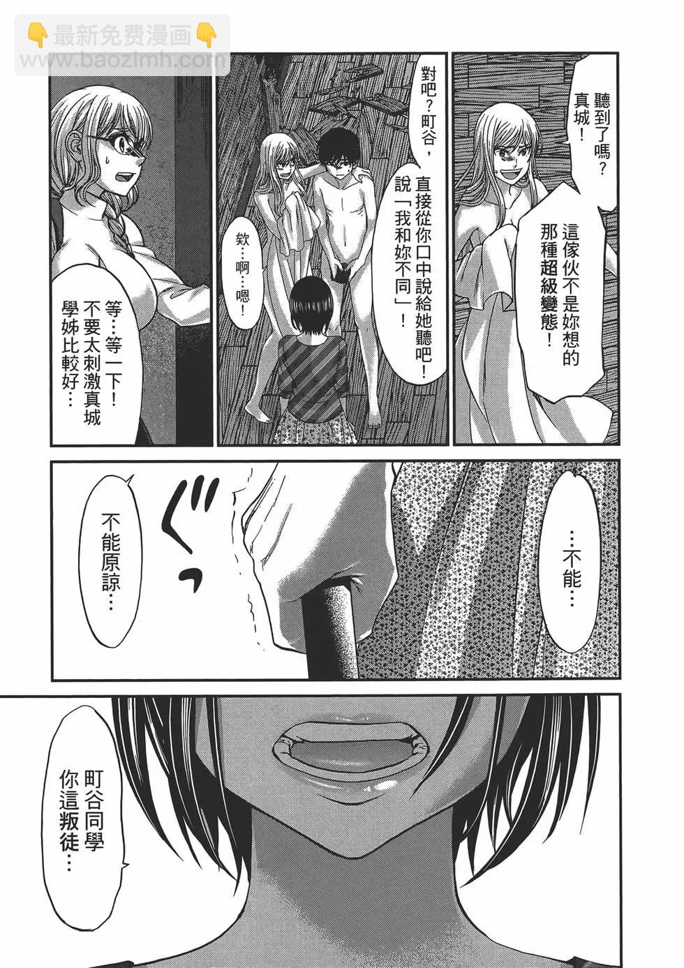第04卷128