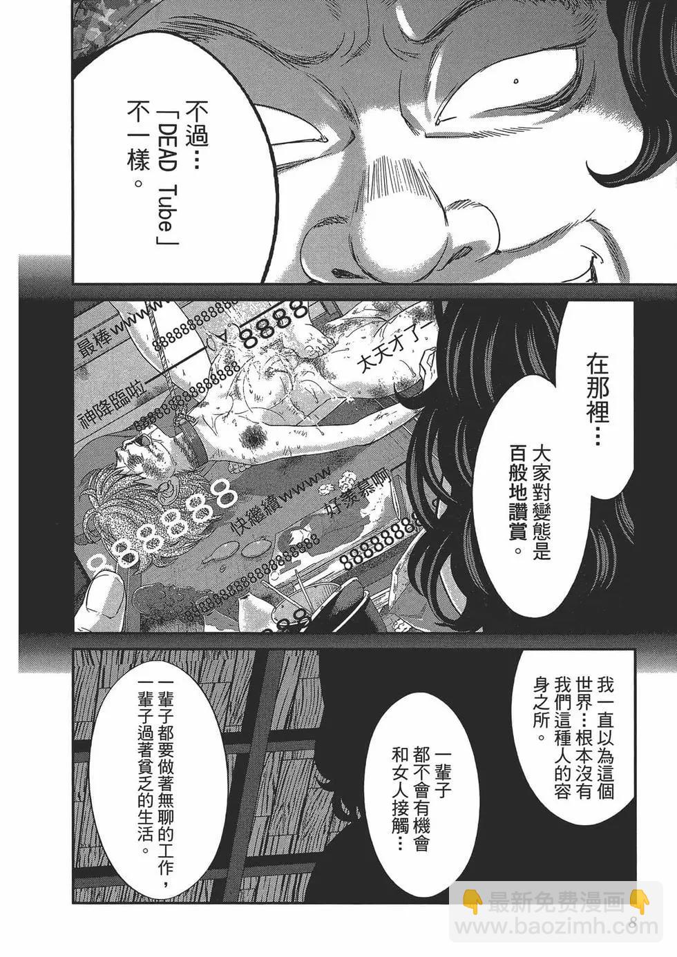 第05卷13
