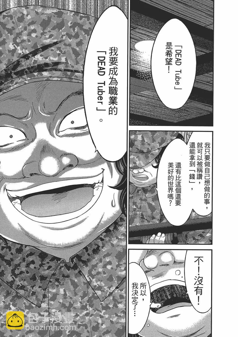 第05卷14