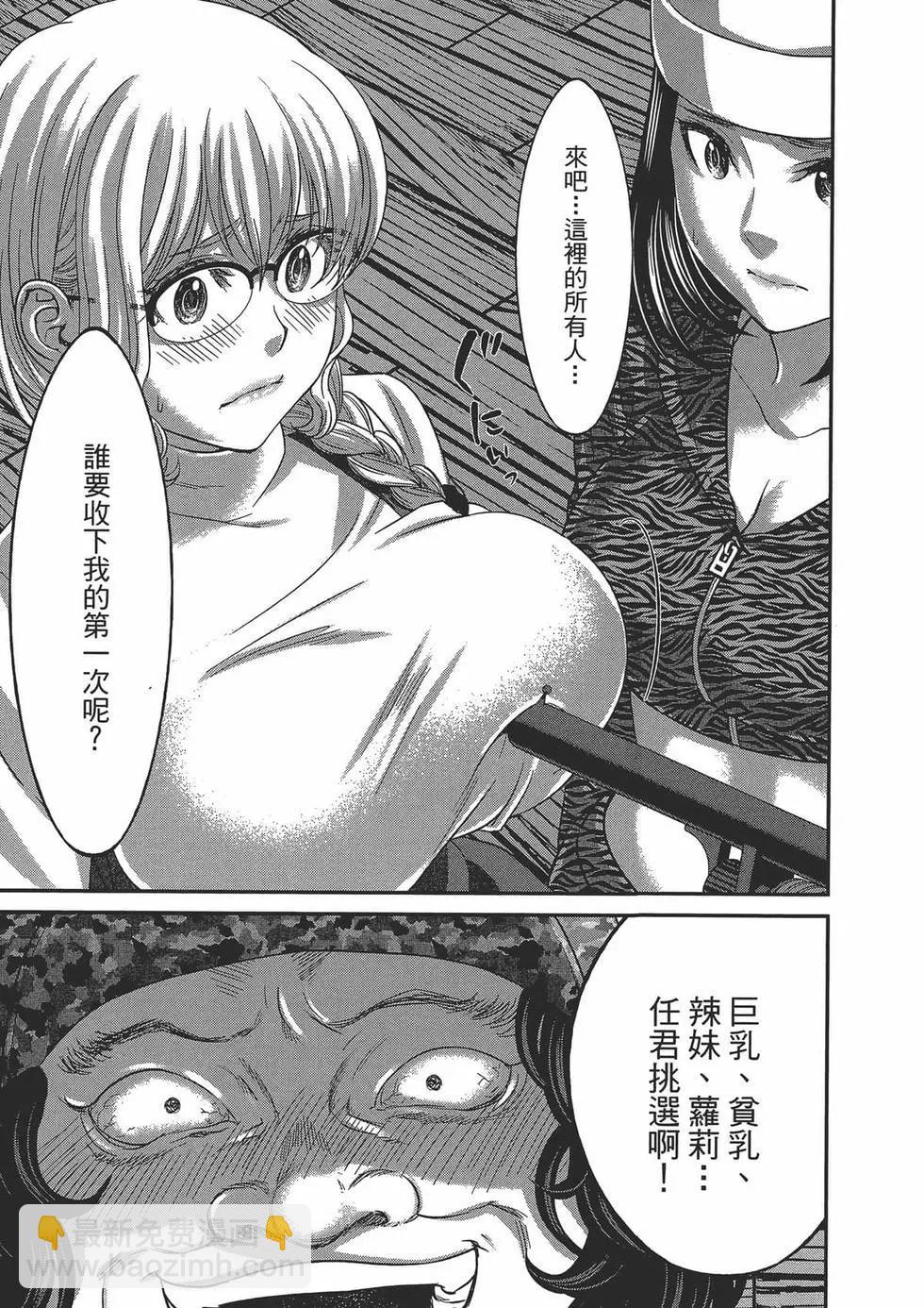 第05卷16