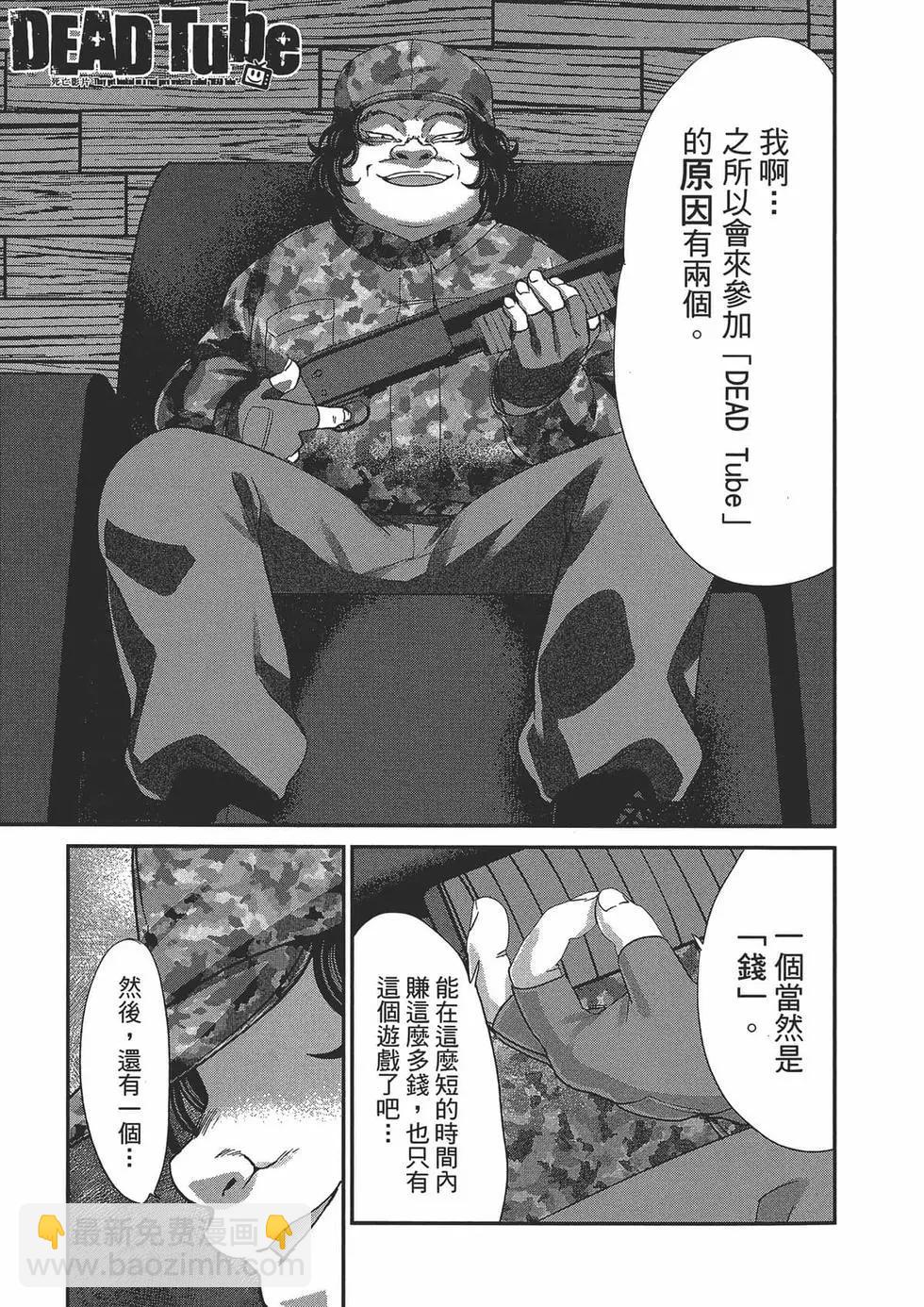 第05卷8