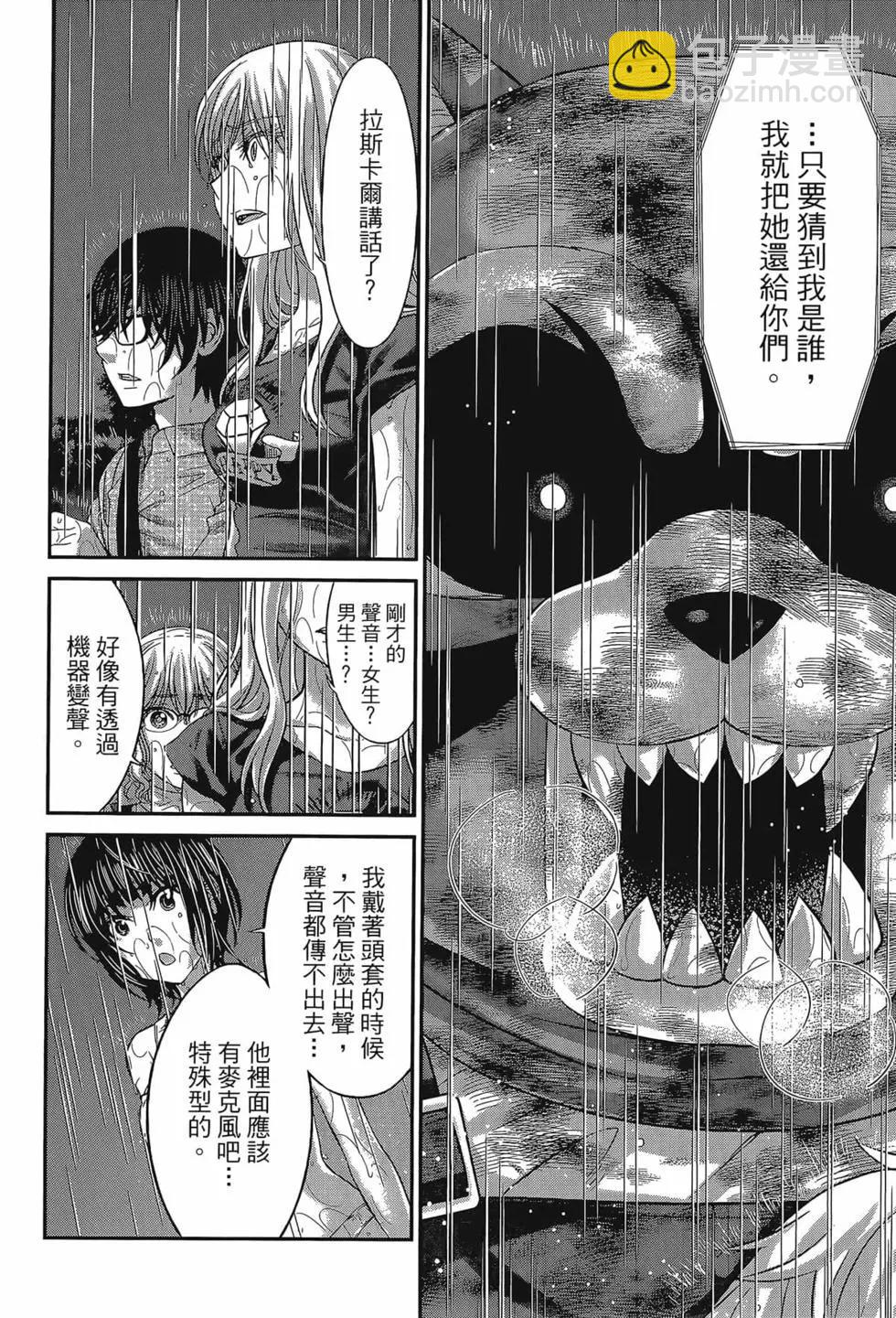 第06卷21