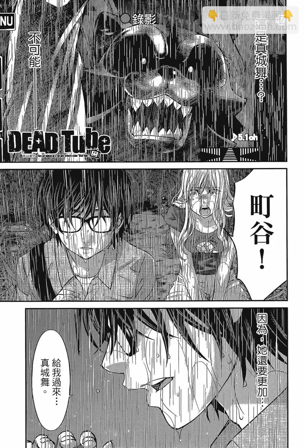 第06卷6