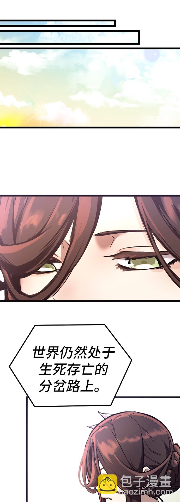 第5话25