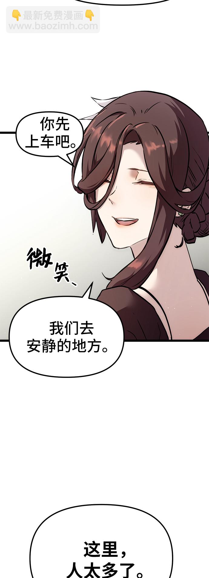 第5话63