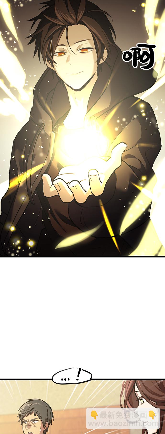 第5话94