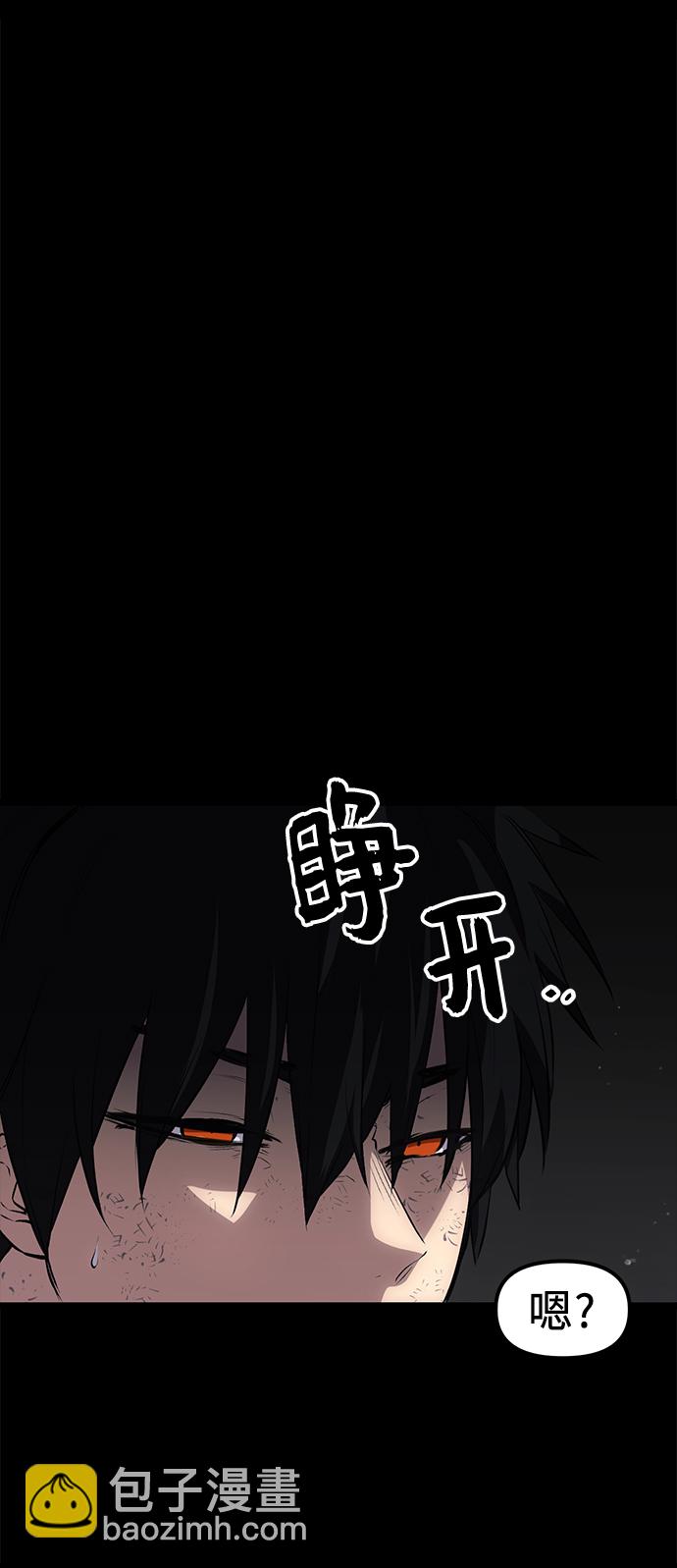 第8话104