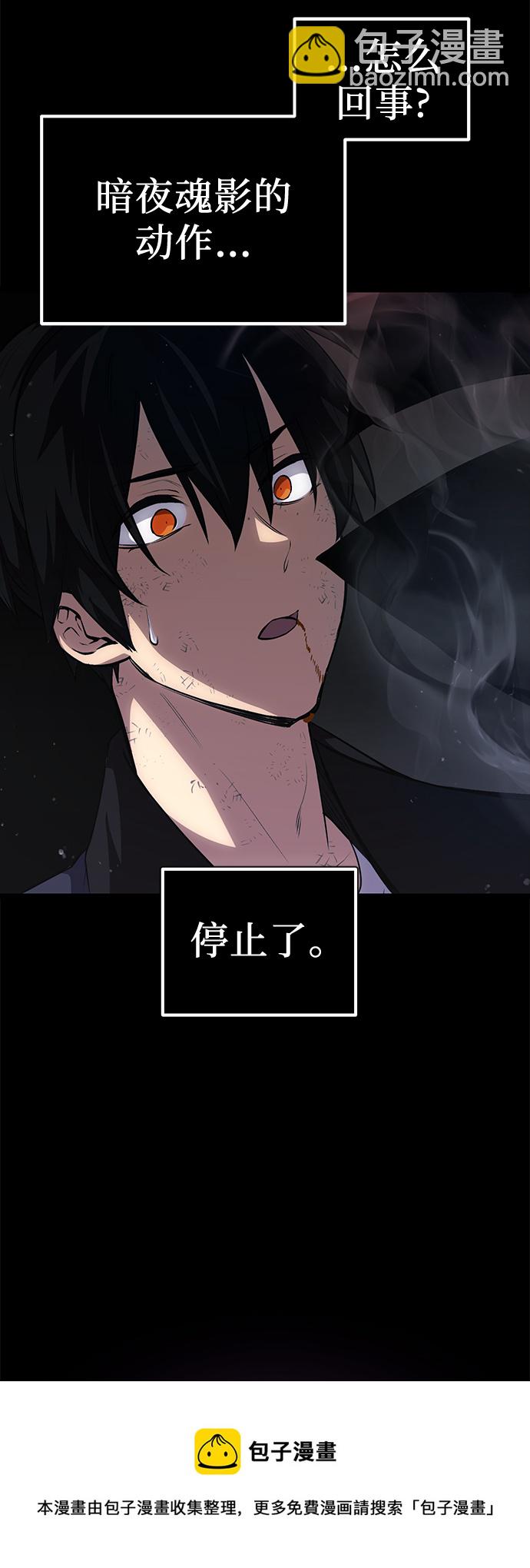 第8话106