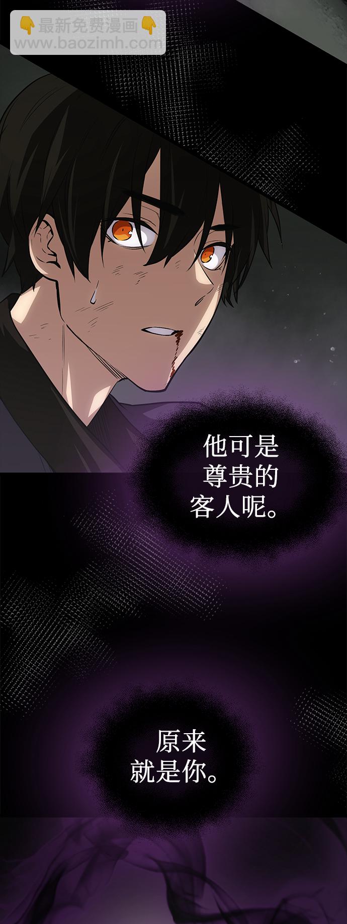 第8话109