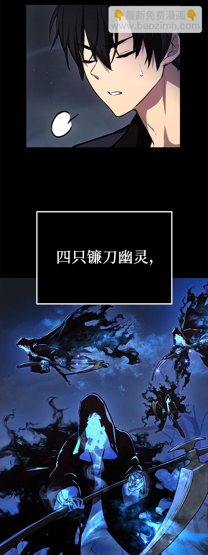 第8话19