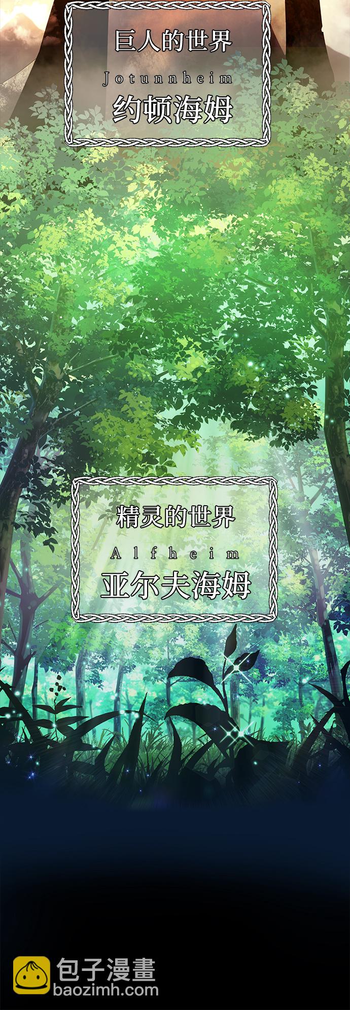 第8话28