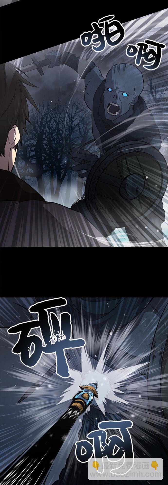 第8话38