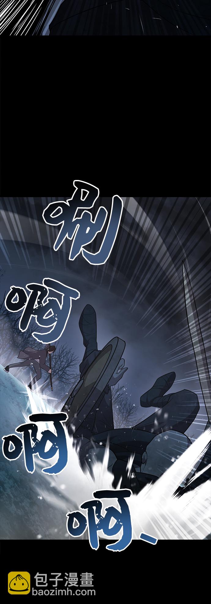 第8话39