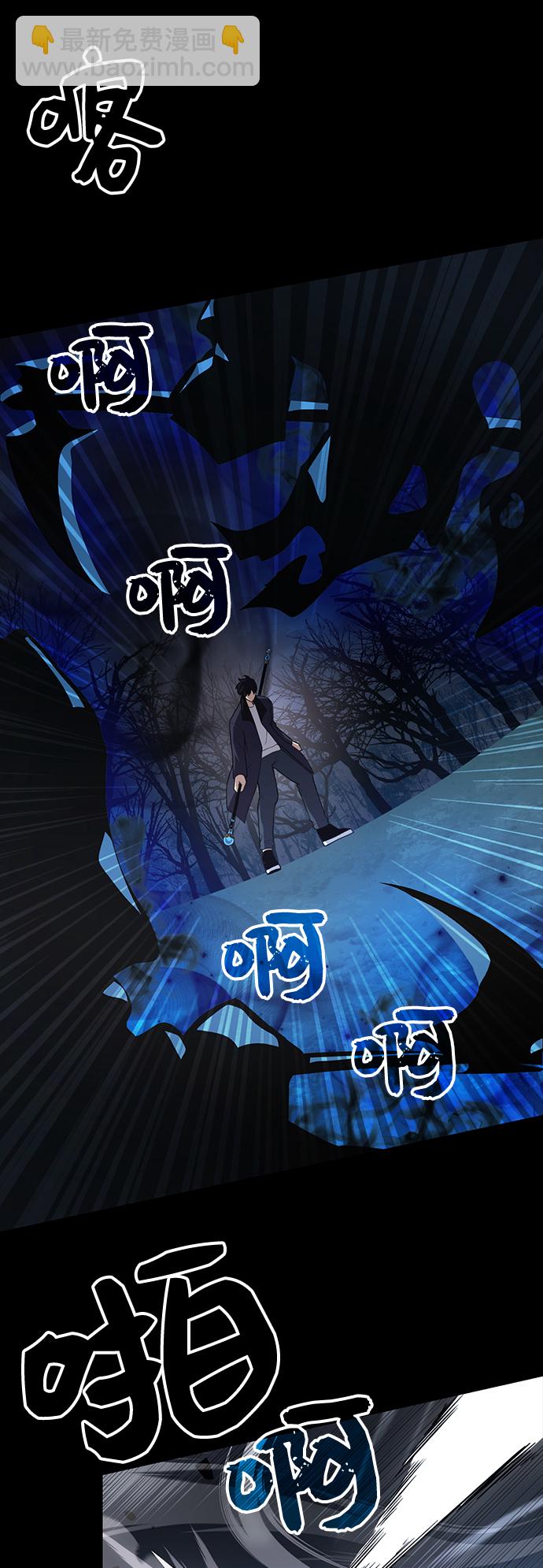 第8话42