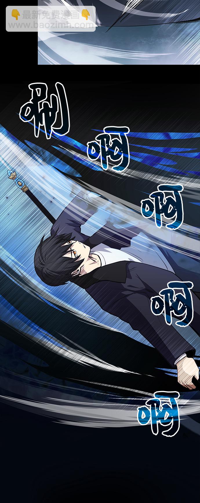 第8话43