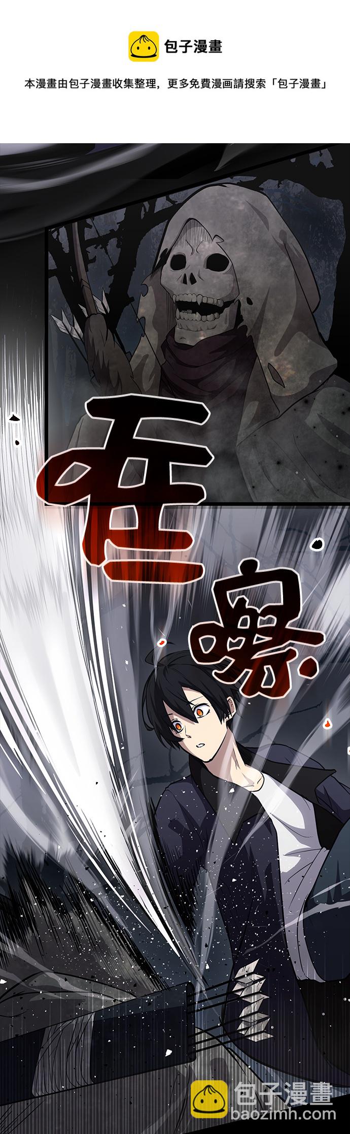 第8话53