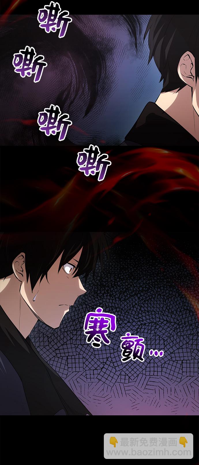 第8话74