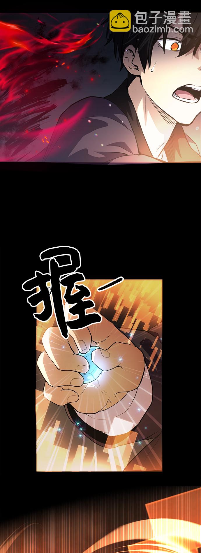 第8话89