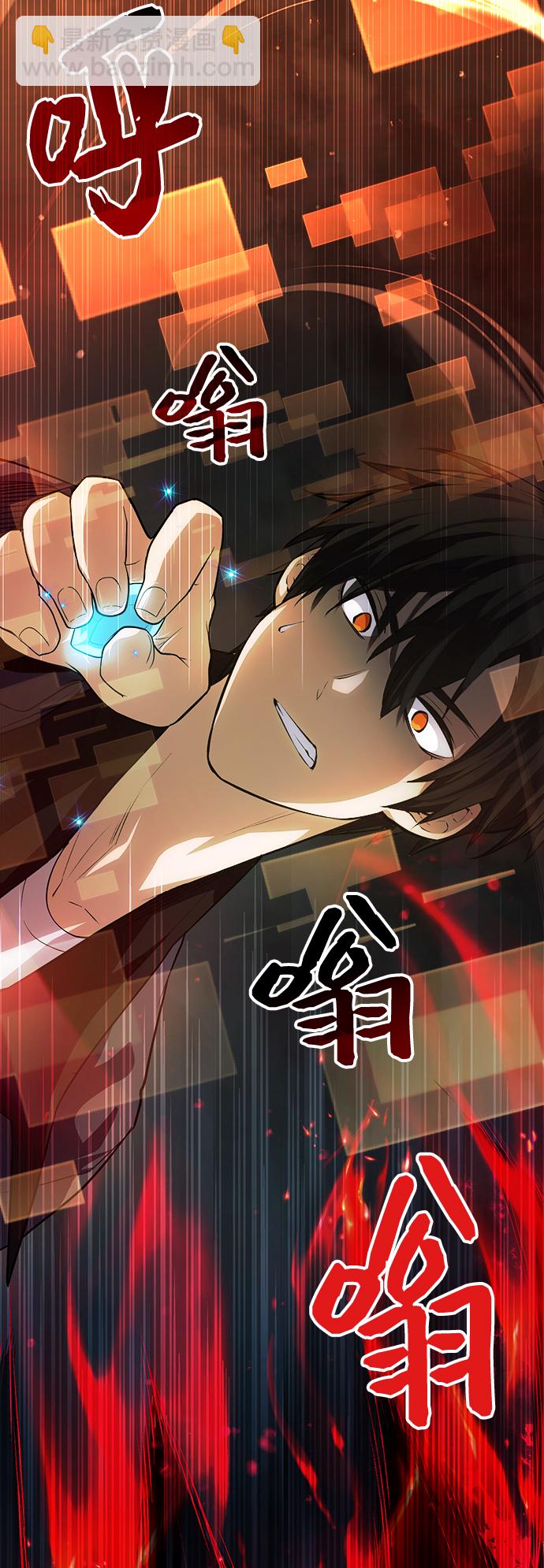 第8话90
