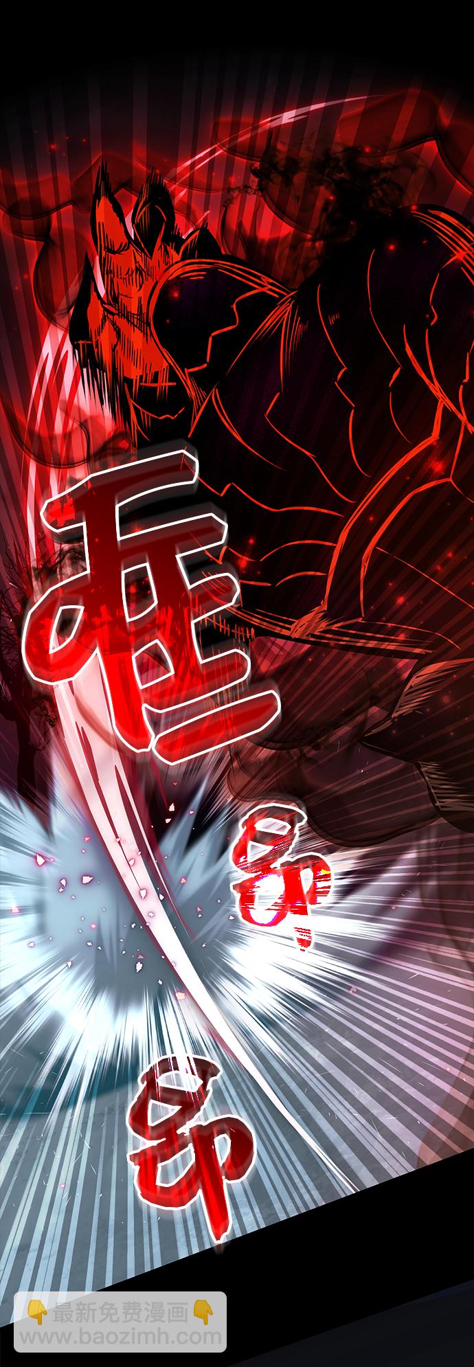第8话92