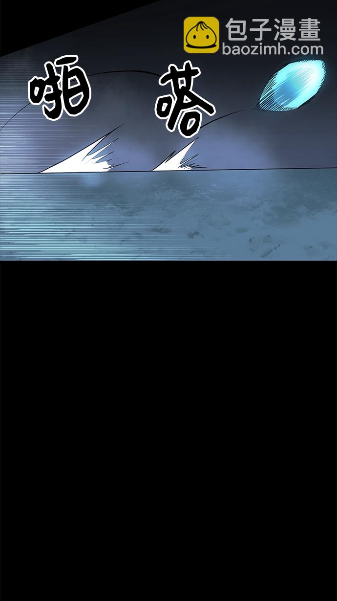 第8话93