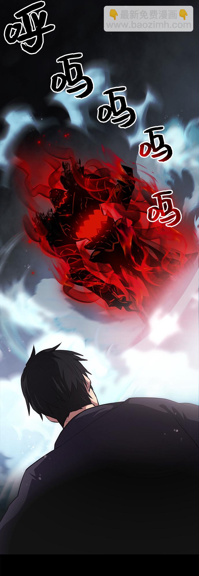 第8话96