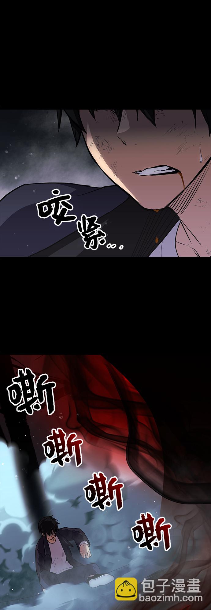 第8话97