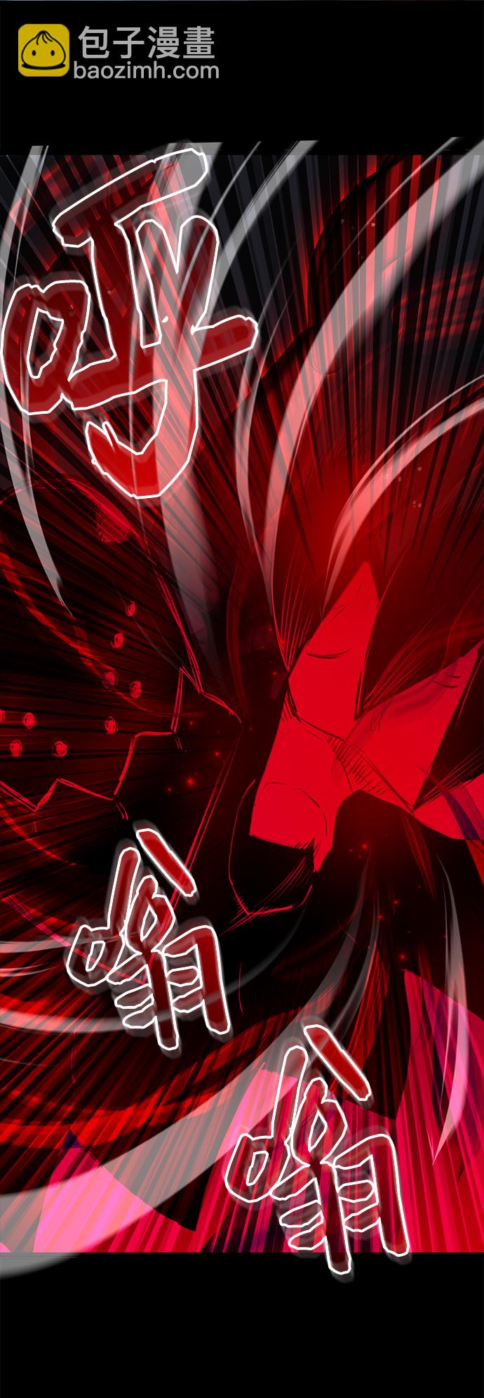 第8话98
