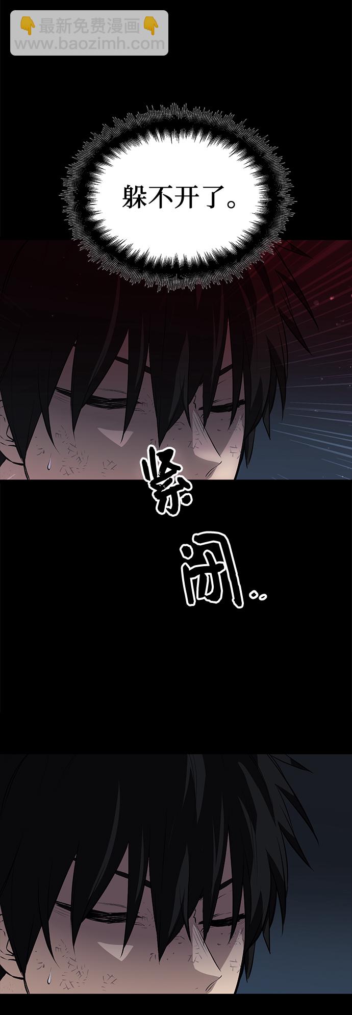 第8话99