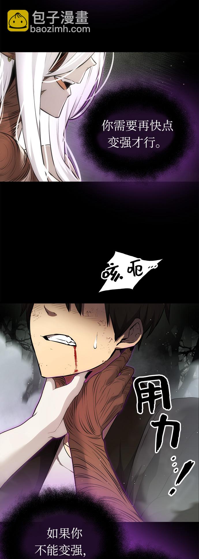 第9话12