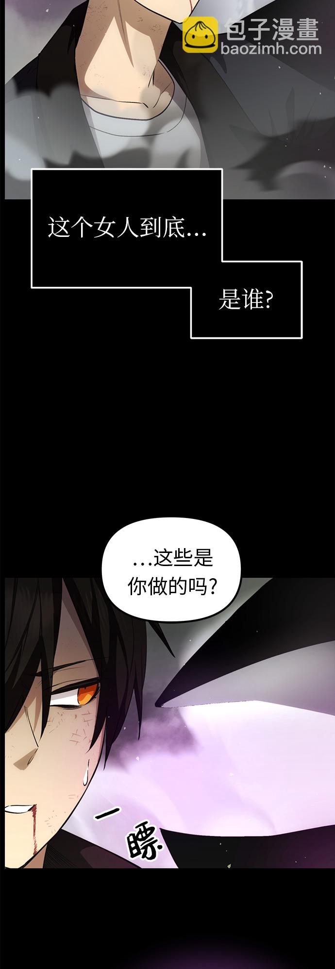 第9话2