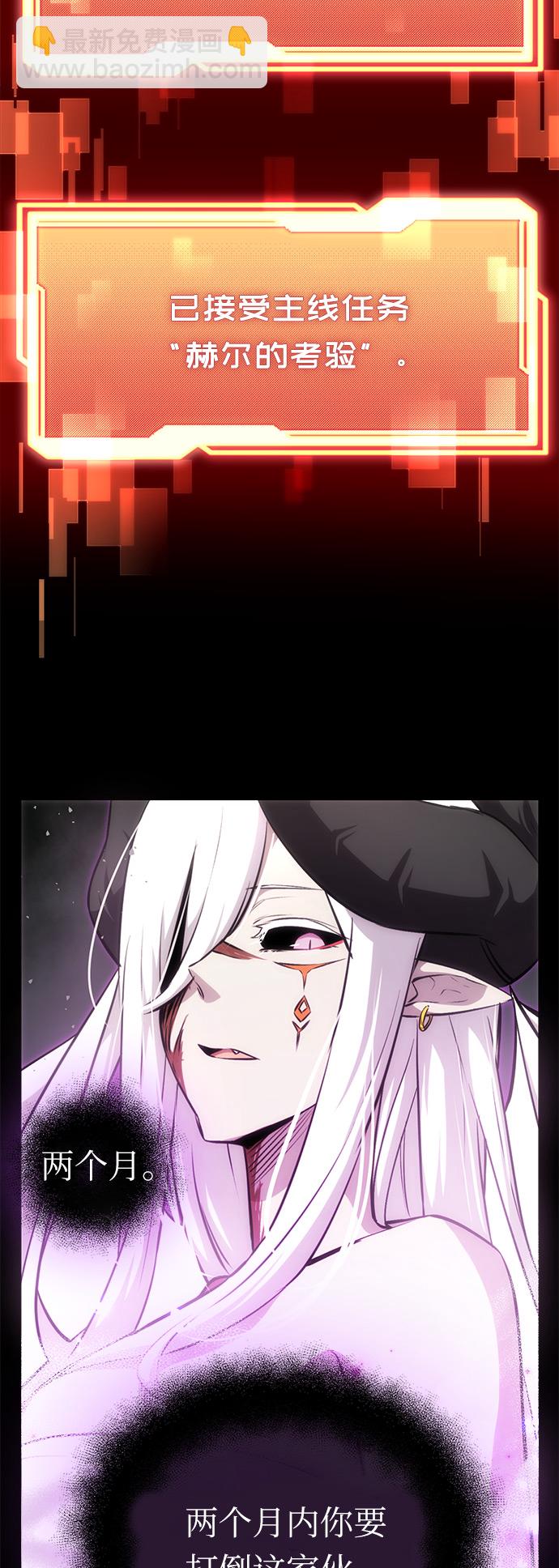第9话20