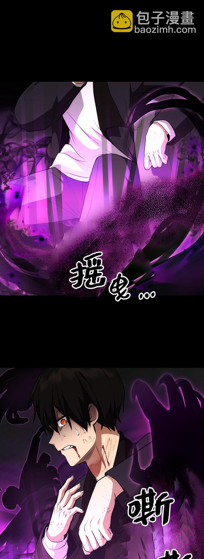 第9话22