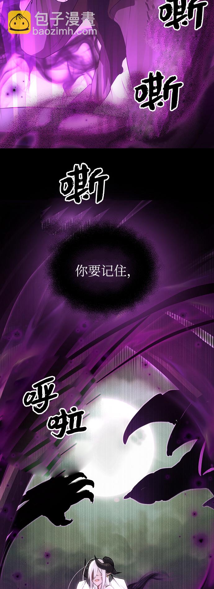 第9话23