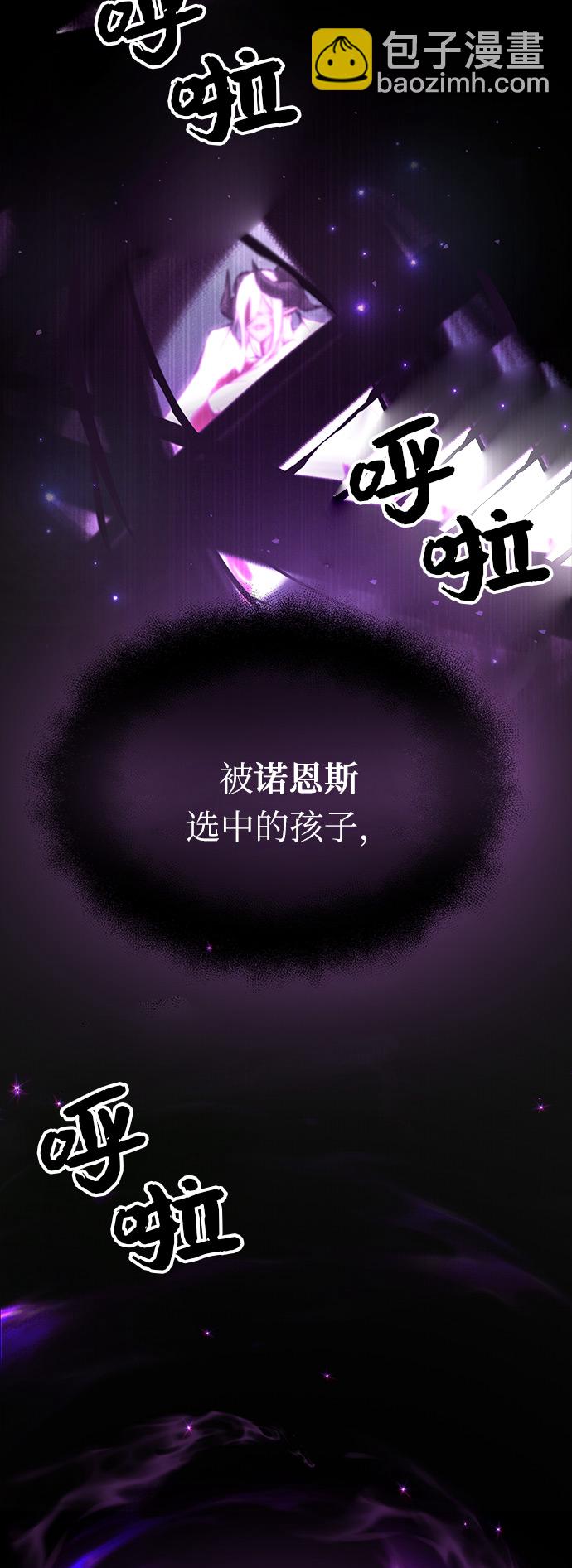 第9话25