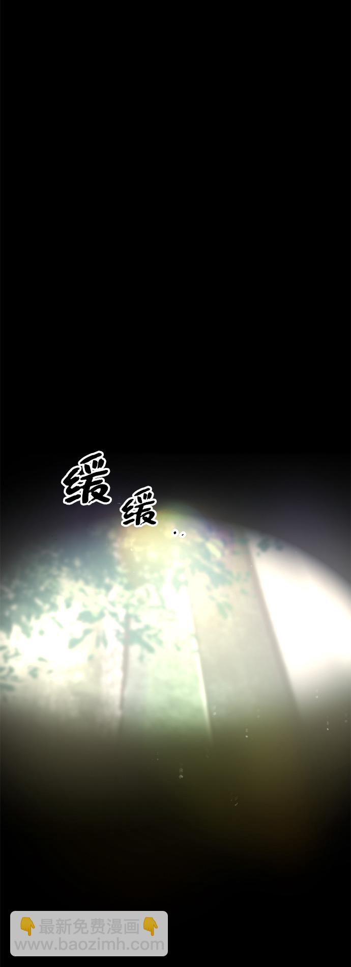 第9话32
