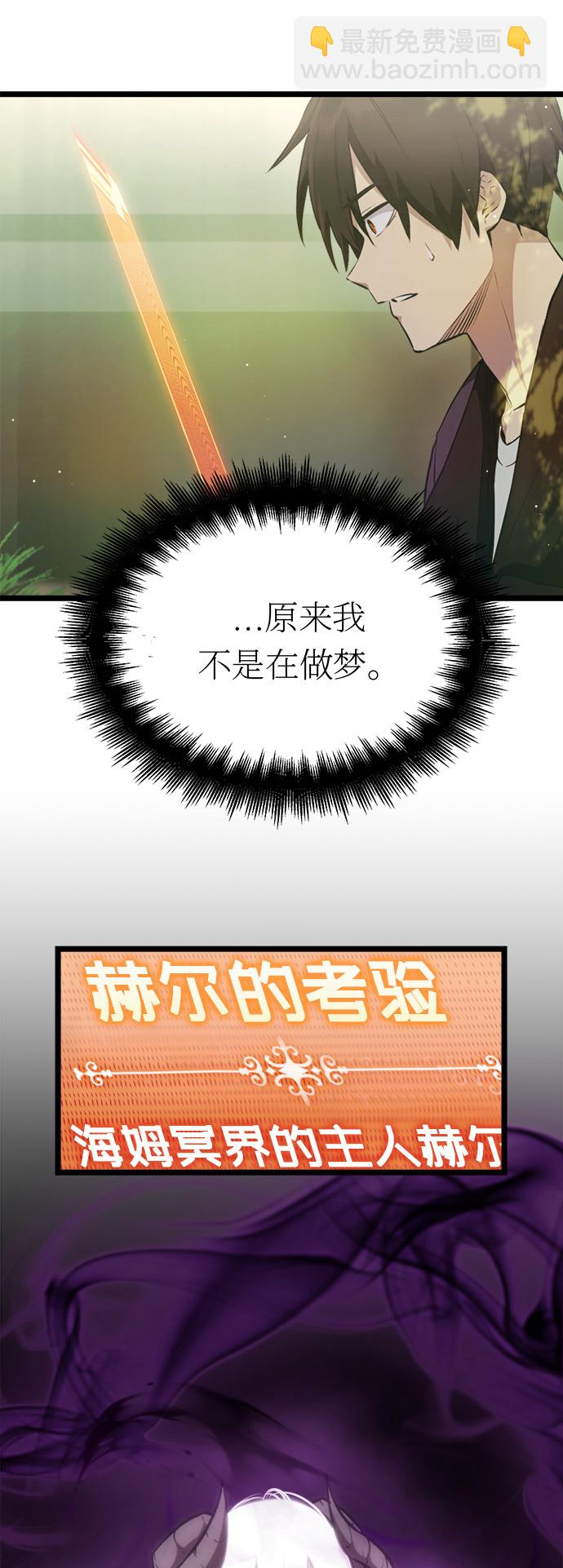第9话37
