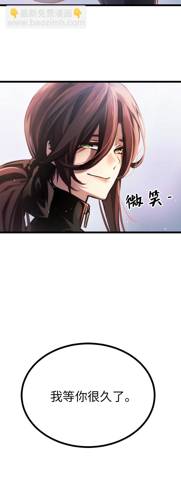 第9话66