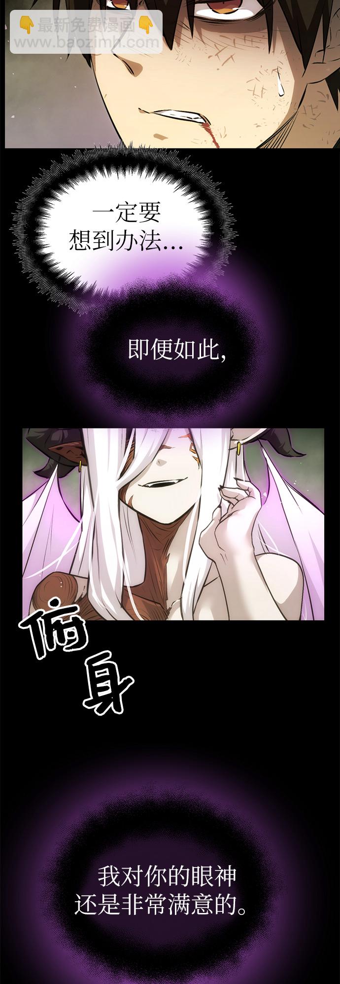 第9话9