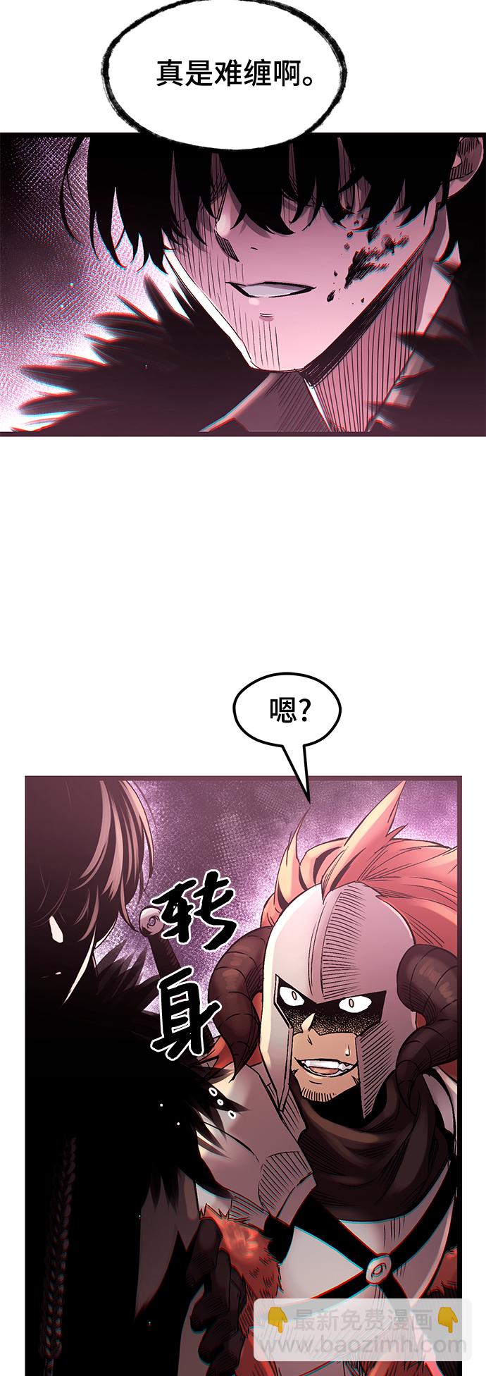 第11话112